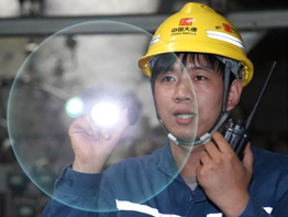 防爆電筒
