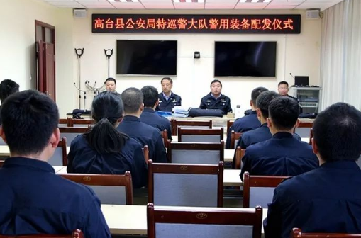 高臺縣公安局舉行特巡警大隊警用裝備配發(fā)儀式