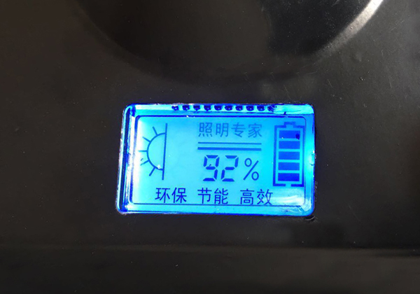輕便移動(dòng)燈電量顯示屏