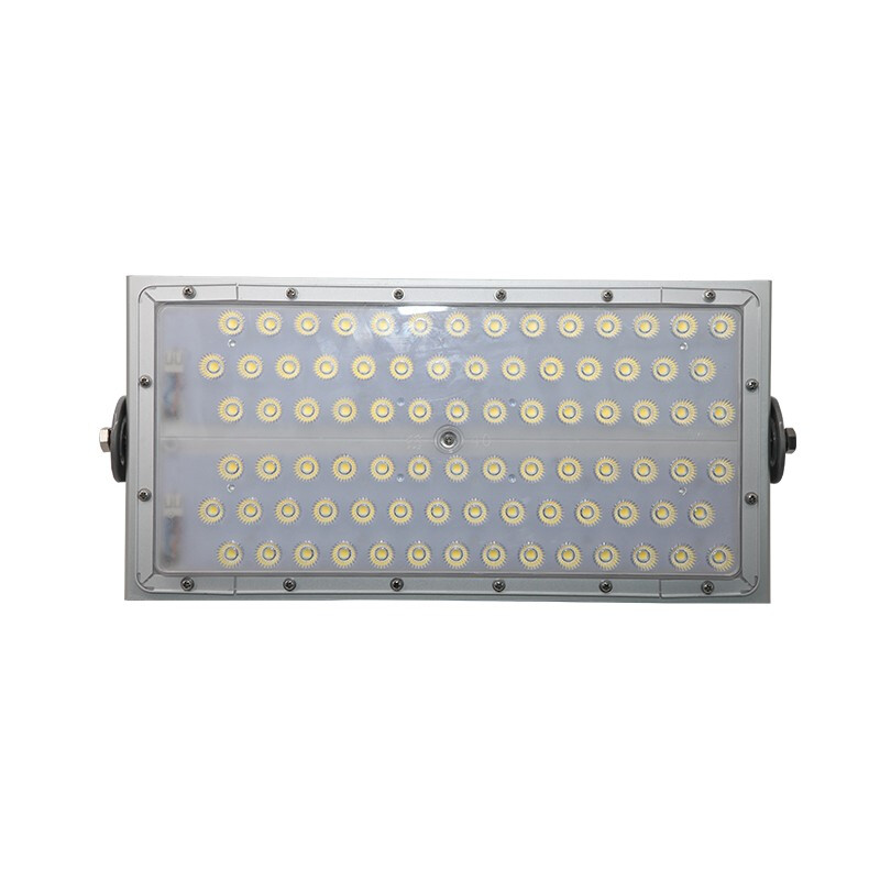 海洋王NTC9286 LED投光燈